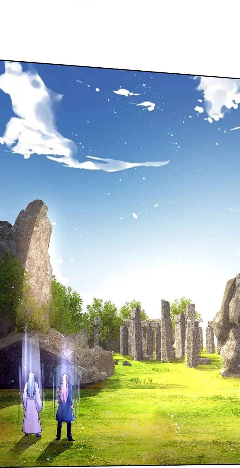 Immortal Daddy Xianzun Chapter 240 Gambar 7